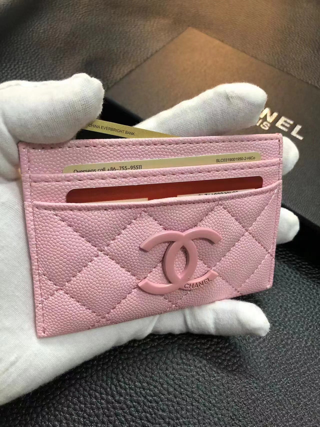 Chanel Elegance Petite Card Case